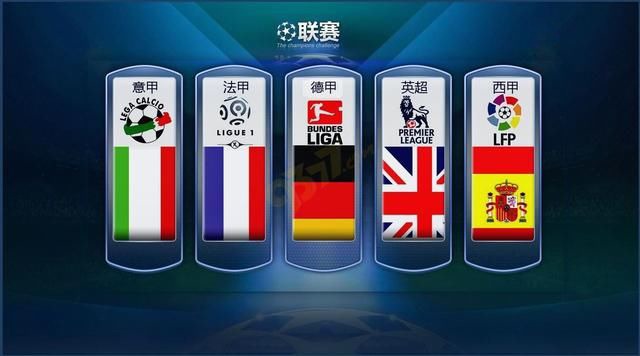 分险胜勇士